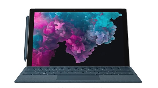 陇县从 Mac 切换到 Microsoft Surface